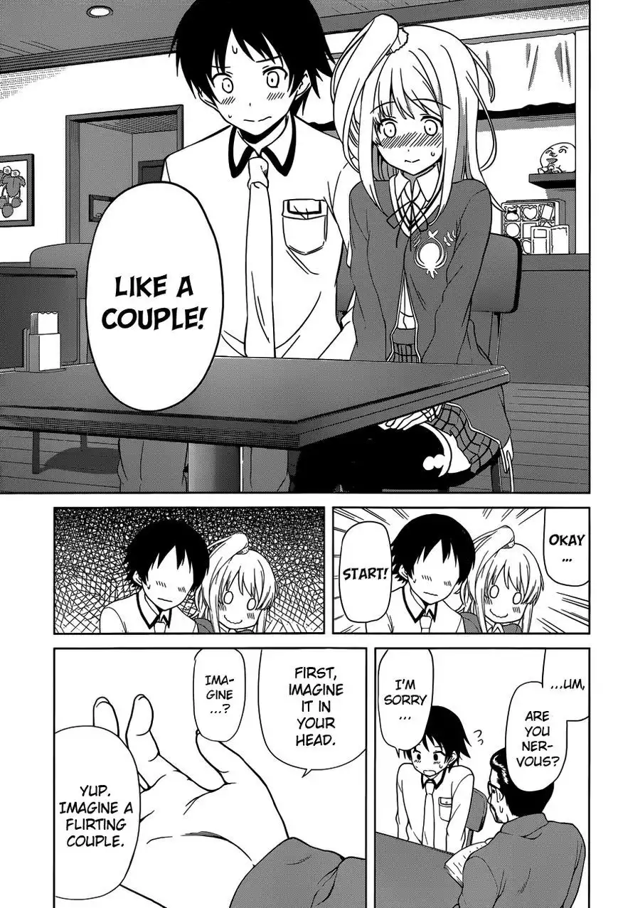 Imasugu Oniichan ni Imouto Datte Iitai! Chapter 13 17